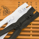 5号树脂双开尾拉链羽绒服外套睡袋棉衣双头双向加长拉锁配件辅料