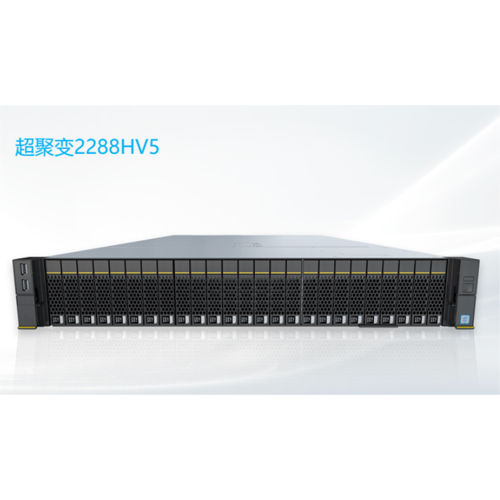 超聚变2288HV5双路2U服务器