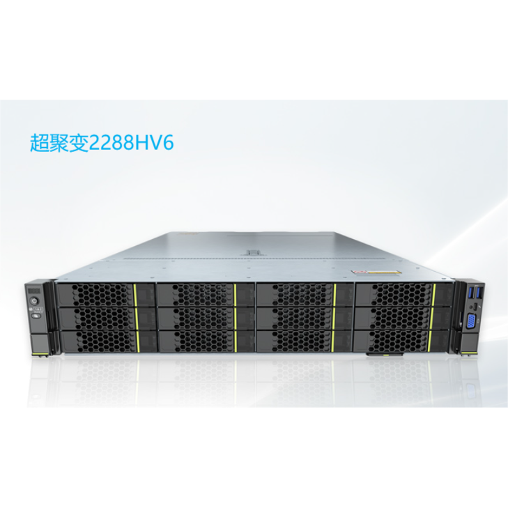 超聚变2288HV6双路2U服务器