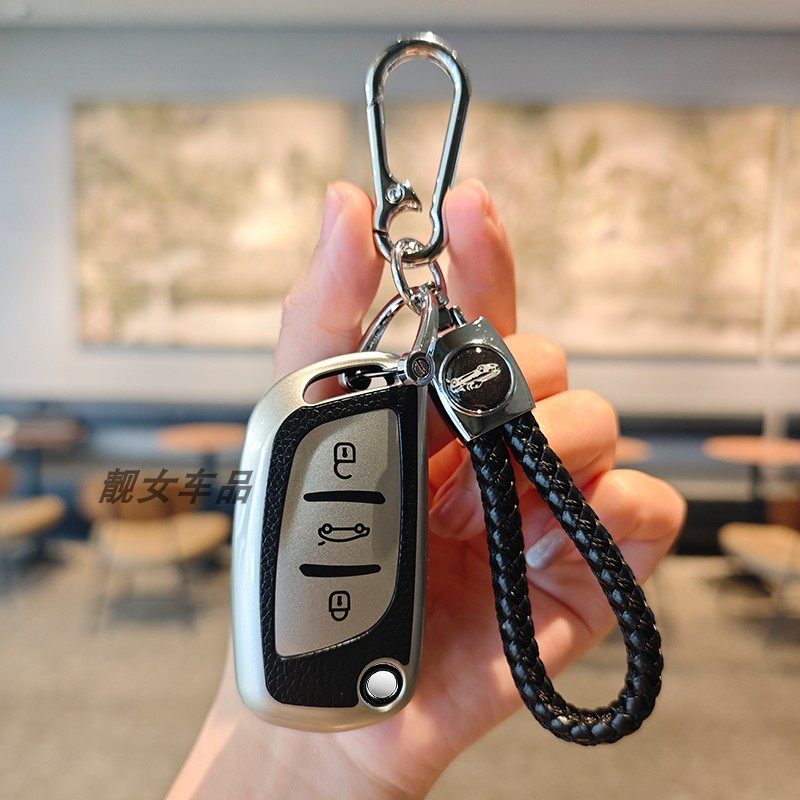 适用ds改装大众日产本田软胶tpu