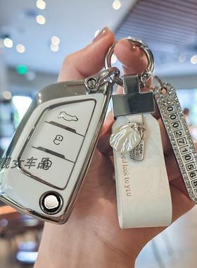 适用后配凯迪拉克款KD-A21钥匙包VVDI新刀锋NA21改装遥控套保护壳