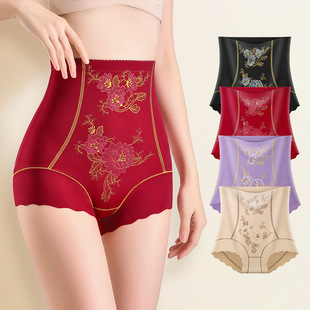 玉媚1009无痕高腰提臀收腹裤 女 轻奢刺绣收小肚子打底束腰塑形内裤