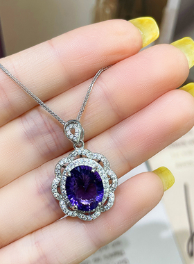 天然紫水晶吊坠女S925银花边项链