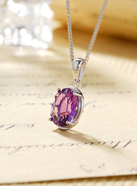 天然巴西紫水晶吊坠S925纯银项链