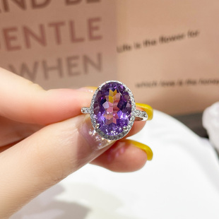 天然原矿无烧紫水晶戒指女S925纯银镶嵌小众设计轻奢气质大尺寸