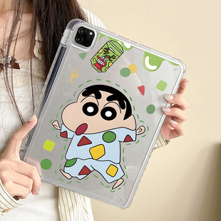 蜡笔小新ipad2024款Air6/5保护套8/9代带笔槽10.2寸防弯mini6/7无盖10代亚克力10.9寸软边平板9硬壳A1822适用