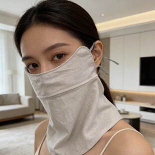 汉麻防晒面罩透气抗紫外线适合夏季户外使用