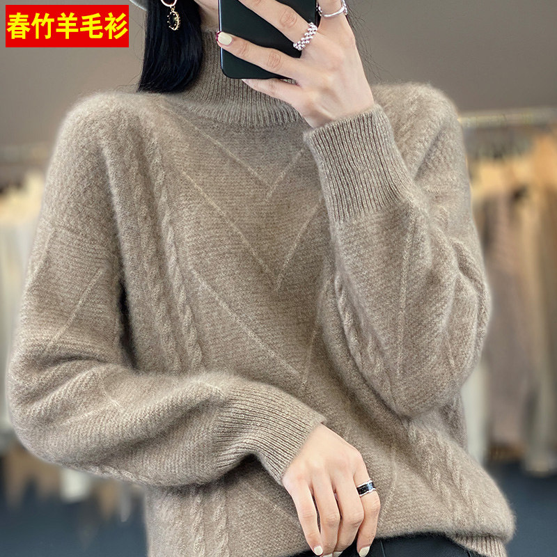 春竹新款秋冬加厚半高领羊毛衫女