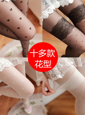 开裆夏季黑白色日系蝴蝶结圆点爱心方格长筒连裤丝袜子透明女薄款