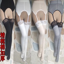 秋冬燕麦系加厚蕾丝吊带高筒袜女精梳棉彩白色条纹细绒过膝长筒袜