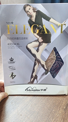 40D拼撞色天鹅绒提花丝袜女春秋性感肤咖蓝色长筒袜防滑连裤袜子