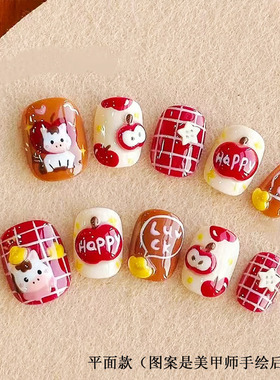 牛气冲天穿戴甲可爱卡通红色学生喜庆新春过年短爆款豆豆美甲贴片