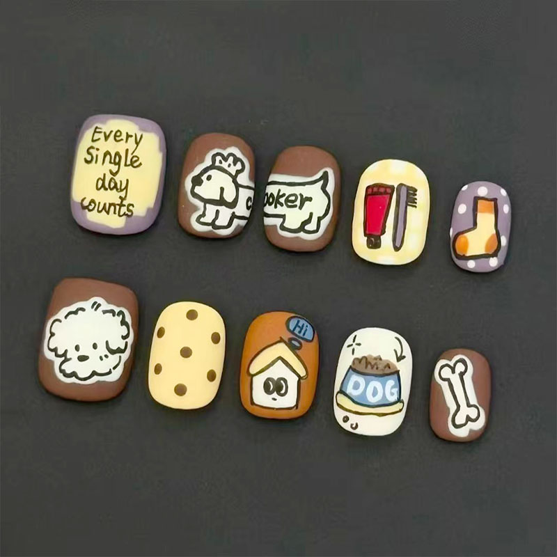 梦想小狗磨砂穿戴甲多巴胺