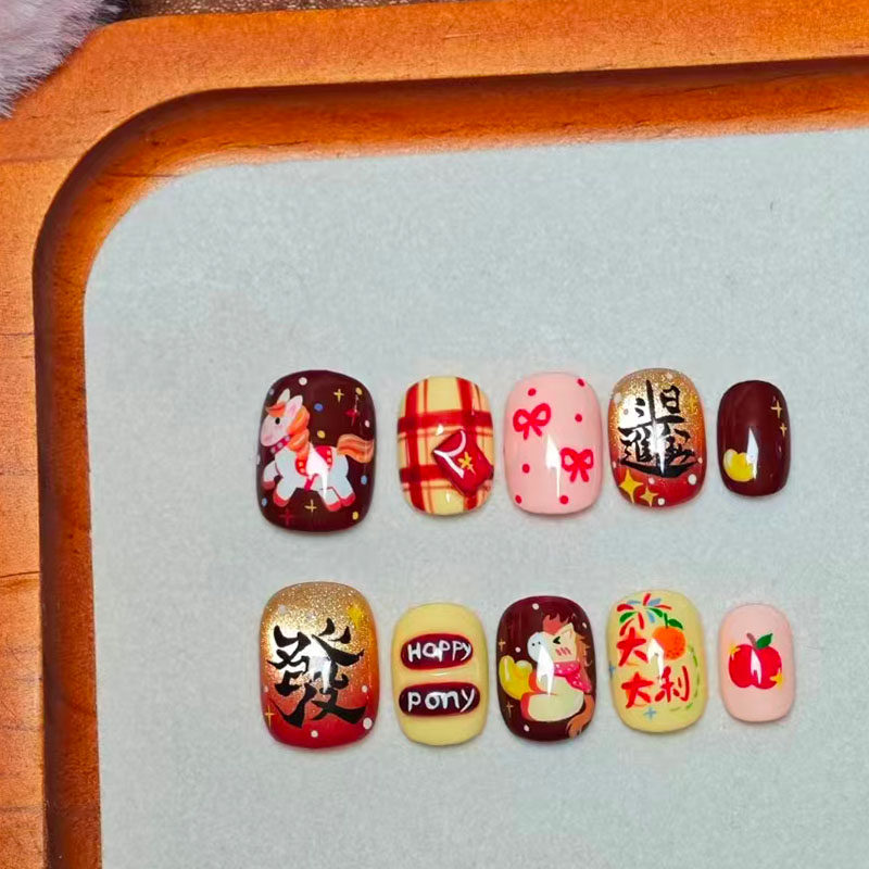 日进斗金猫眼穿戴甲高级感可爱卡通新春过马年节日短爆款美甲贴片,彩妆/香水/美妆工具,穿戴甲/甲片,淘宝优惠券,粉丝福利购,淘宝优惠卷