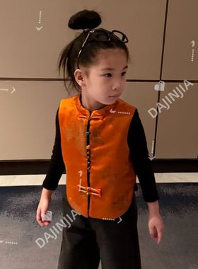 25年国潮风橙色新中式唐装冬季两穿夹棉马甲冬装印花保暖外套