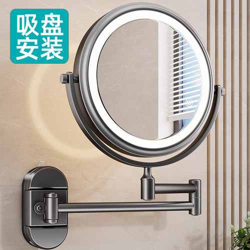 高迪朗美容化妆放大镜免打孔吸盘