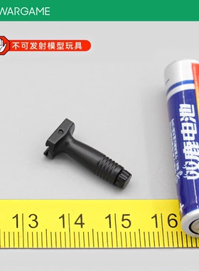 LDT微缩1/6尺寸20mm导轨--MLOK--KEYMOD