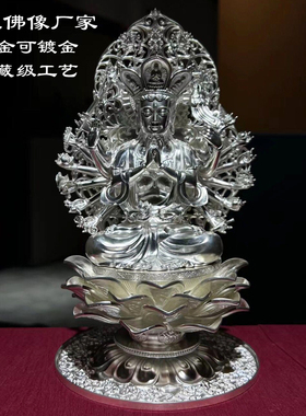 纯银999足银准提菩萨佛佛像摆件居家供奉供养工厂直销可镀金订制