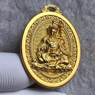 足金纯金999古法黄金莲师莲花生大师佛牌项链吊坠支持定制大小