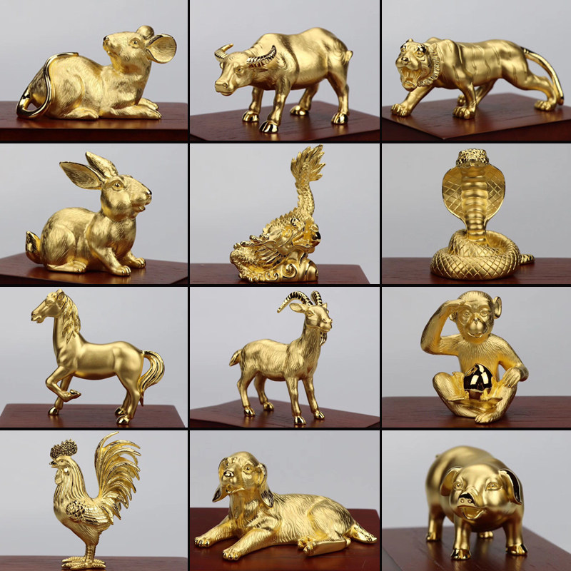 纯金999十二生肖摆件新中式足金鼠牛虎龙蛇马羊猴鸡狗猪厂家直销
