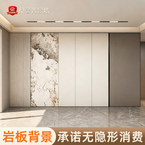 全国背景墙包工包料，超长质保