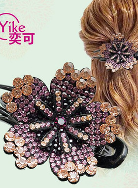 中号头饰发夹抓夹后脑勺头发夹子顶夹一字横夹盘发发卡三齿鸭嘴夹