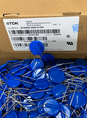 S20K30 压敏电阻 B72220S300K101 EPCOS 西门子 原装铜脚