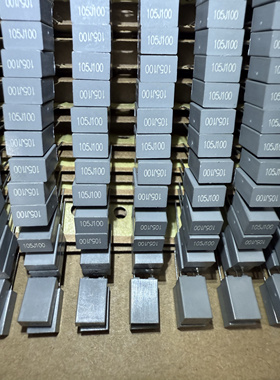 校正电容 105J 100V 脚距5MM 灰色 1UF 100V 编带正品货J级 厚5MM