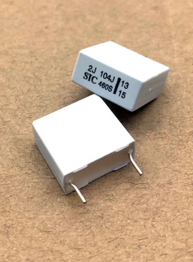 法国SIC SAFCO MKP薄膜校正电容100NF 0.1UF 104 630V 脚距