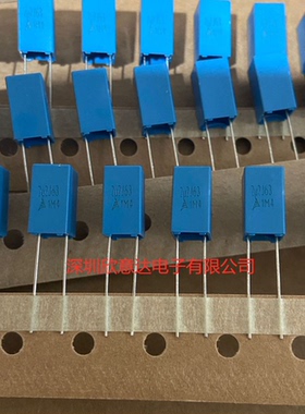 西门子校正薄膜电容 225 63V B32529D0225J289 原装进口2.2UF 63V