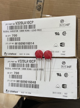 P320L10 力特 压敏电阻 P320L10C V320LA10CP LITTELFUSE