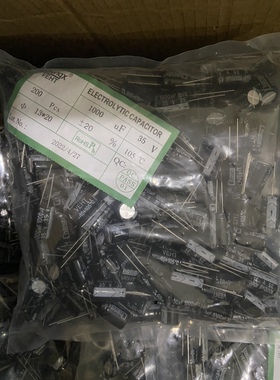 电解电容 1000UF 35V 13X21