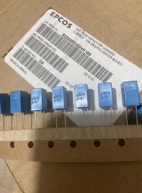 B32529D3224 西门子 校正电容 224 250V 脚距5M M 0.22UF 220NF