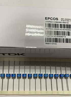 EPCOS 西门子放电管 A81-A500X  B88069X1490S102