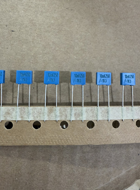 EPCOS 校正电容 103 250V 脚距5MM 10NF 250V EPCOS B32529C3103