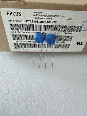 B72210S0200K101 西门子压敏电阻 EPCOS 原装正品 S10K20