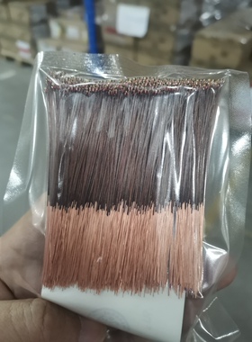 B57551G1103F000 EPCOS 西门子热敏电阻 G1551 10K 1%