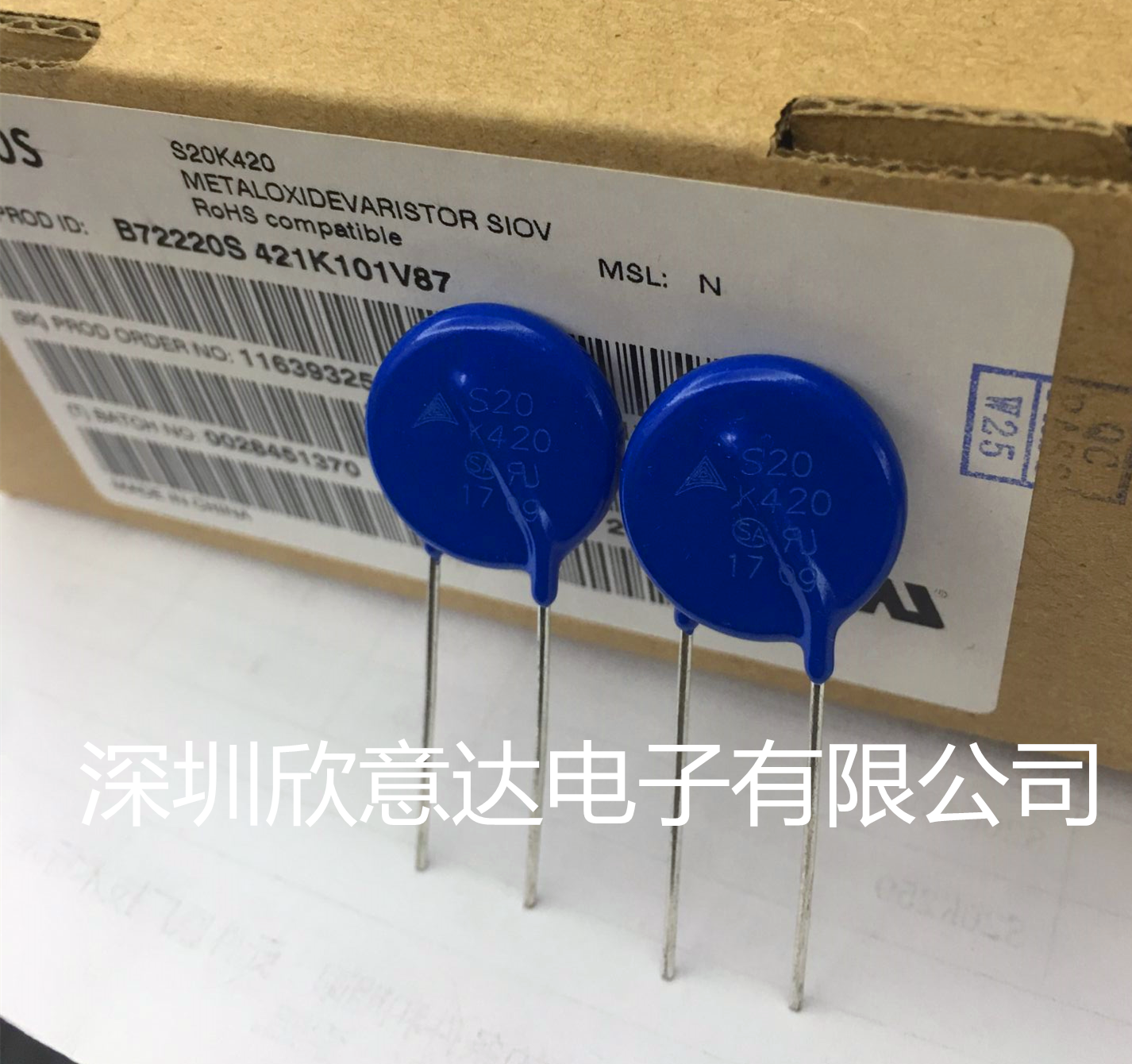 西门子压敏电阻20D471K 470V 直径20MM 全新原装进口