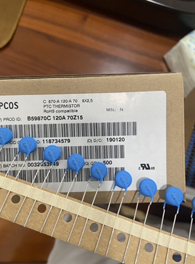 B59870C0120A070 西门子EPCOS TPC热敏电阻 C870 120