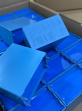 40UF 1100V 1.1KV 406 薄膜电容 EPCOS 西门子 B32778G0406K000