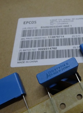 西门子电容334 305V 0.33UF P22.5全新原装进口西门子