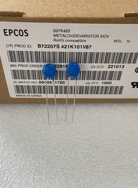 西门子压敏电阻S07K420 西门子压敏电阻B72207S0421K101 原装进口