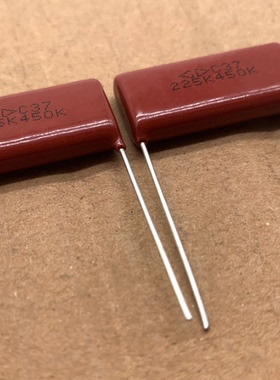 法拉 CBB C37 2.2uf 225 2u2 450v 薄膜电容 27.5MM