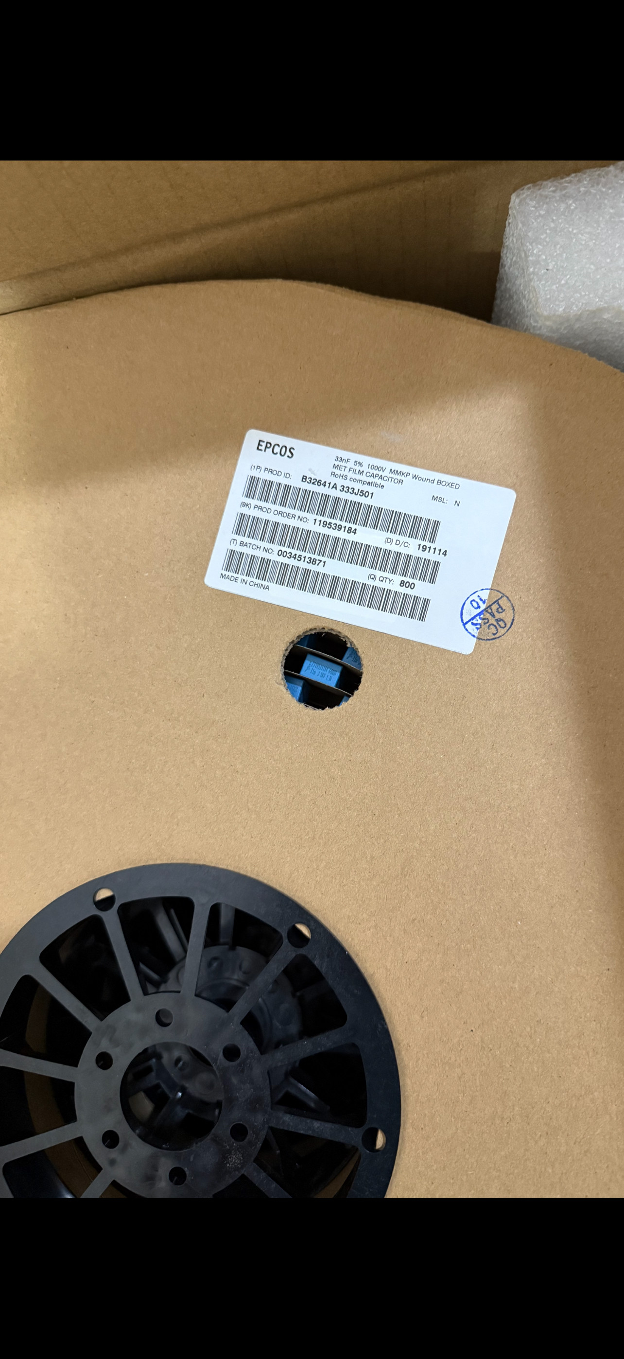 B32641A0333J EPCOS 薄膜电容 33NF 1KV 333 1000V 10MM