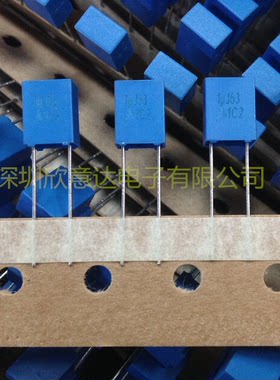 B32529C105J289 西门子薄膜电容105 63V 校正电容1UJ63 1UF/63V