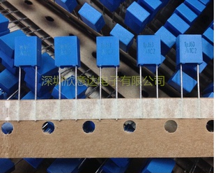 B32529C105J289 西门子薄膜电容105 63V 校正电容1UJ63 1UF/63V