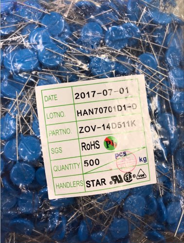 ZOV品牌14D511K 510V 原装正品
