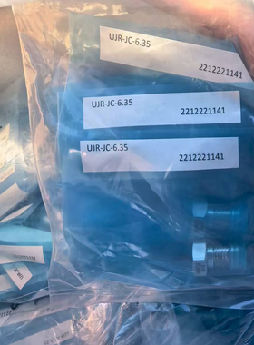 日本富士金FUJIKIN VCR公母堵头  UJR-JP-6.35  UJR-JC-6.35 9.52