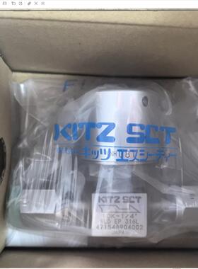 日本KITZ 北泽原装进口VCR母头气动隔膜阀1/4 VLD4CS-VFC-EP-316L