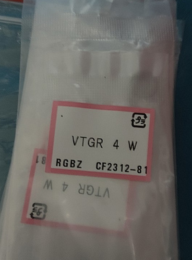 日本进口VCR垫片 IHARA 带爪垫片 VTGR 4W